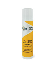 PetSafe Boîte de recharge pulvérisation Spray Control 75 ml | Mobilier & Déco