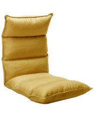 Chaise pliable de sol Jaune moutarde Tissu | Mobilier & Déco