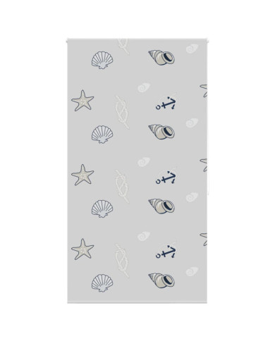 Store enrouleur de douche 120x240 cm largeur du tissu 116 cm | Mobilier & Déco